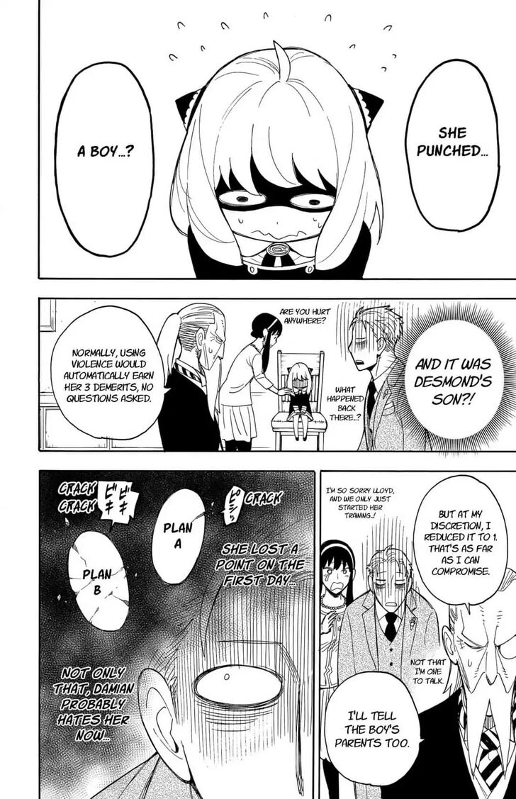 Spy x Family, Chapter 8 image 26